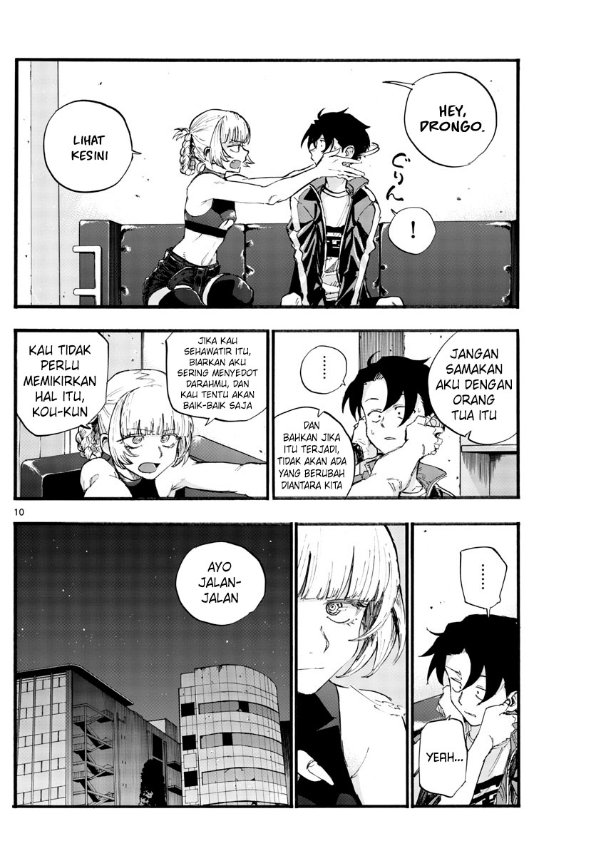 Yofukashi no Uta — Chapter 40, halaman 12