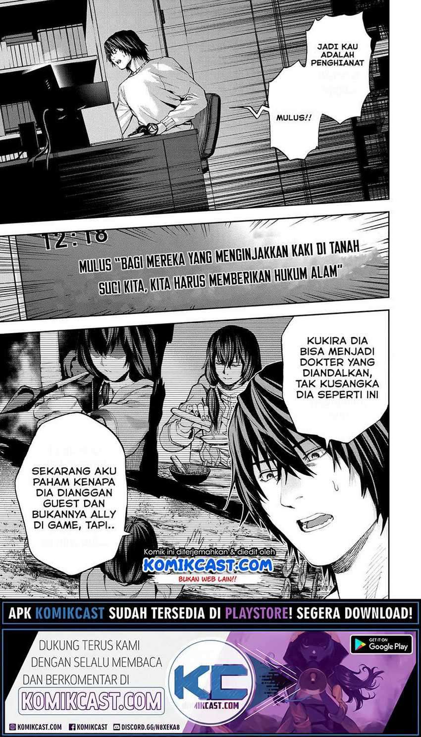 This Village Sim NPC Could Only Be Human — Chapter 12.1, halaman 2