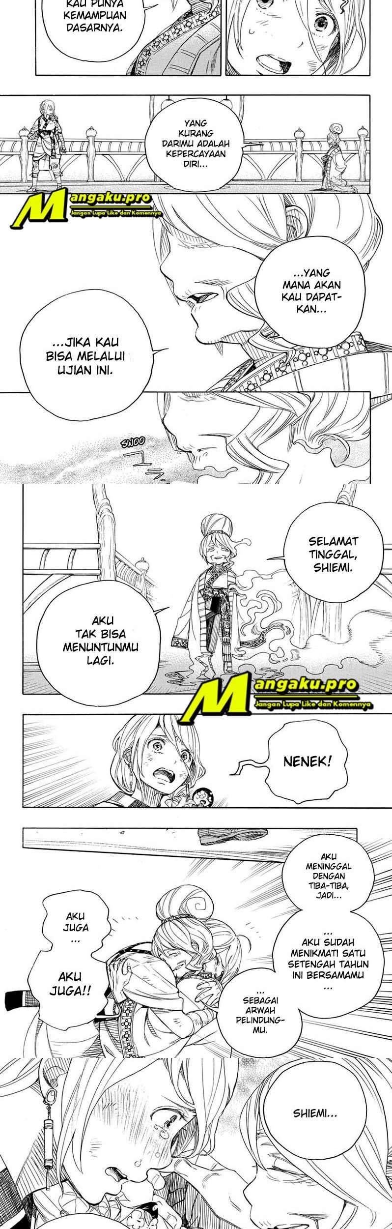 Ao no Exorcist — Chapter 130.1, halaman 5