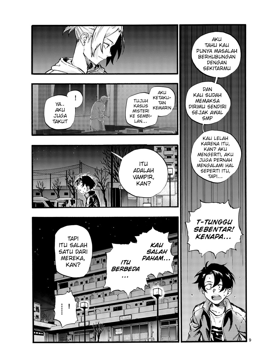 Yofukashi no Uta — Chapter 41, halaman 11