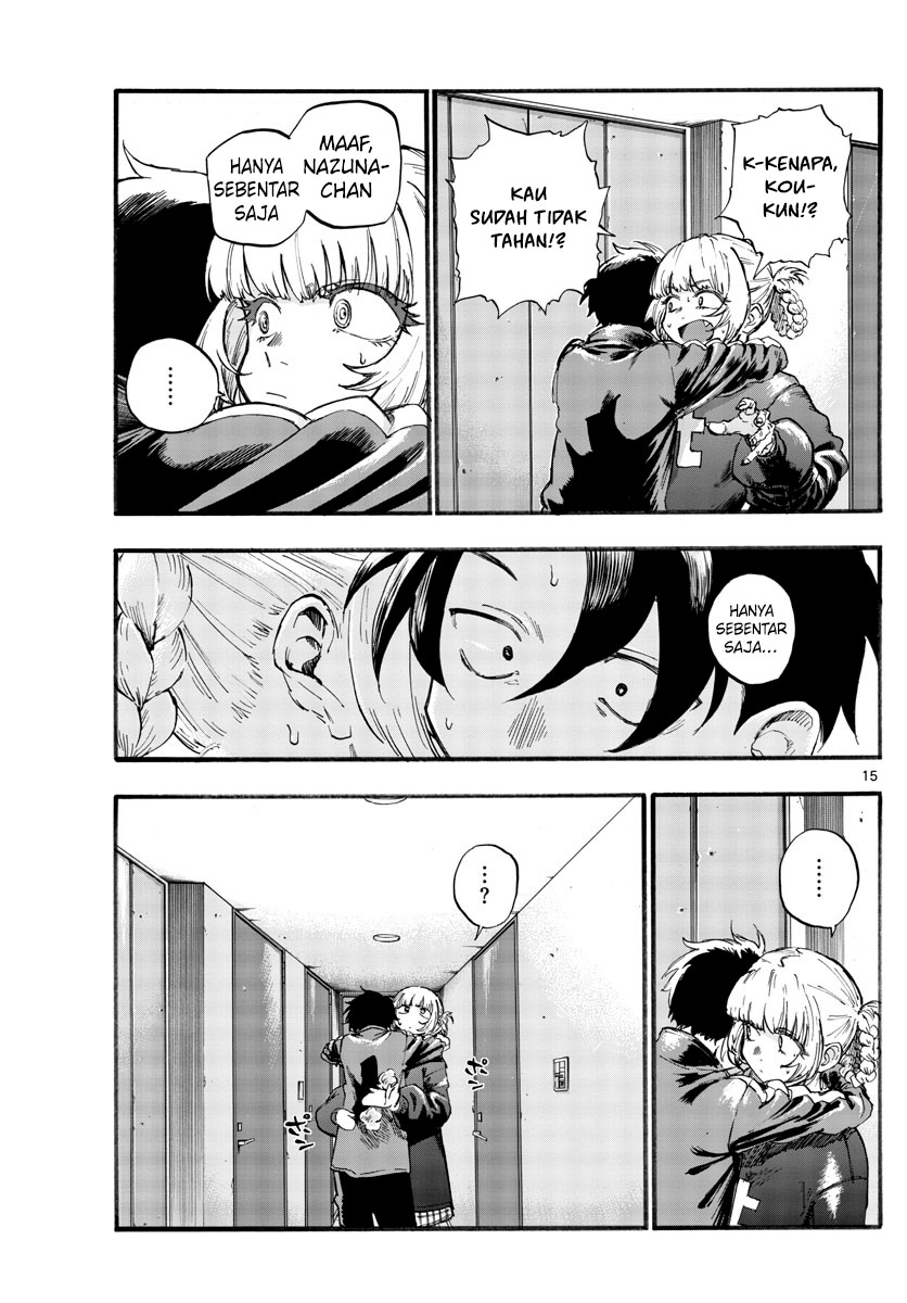 Yofukashi no Uta — Chapter 41, halaman 17