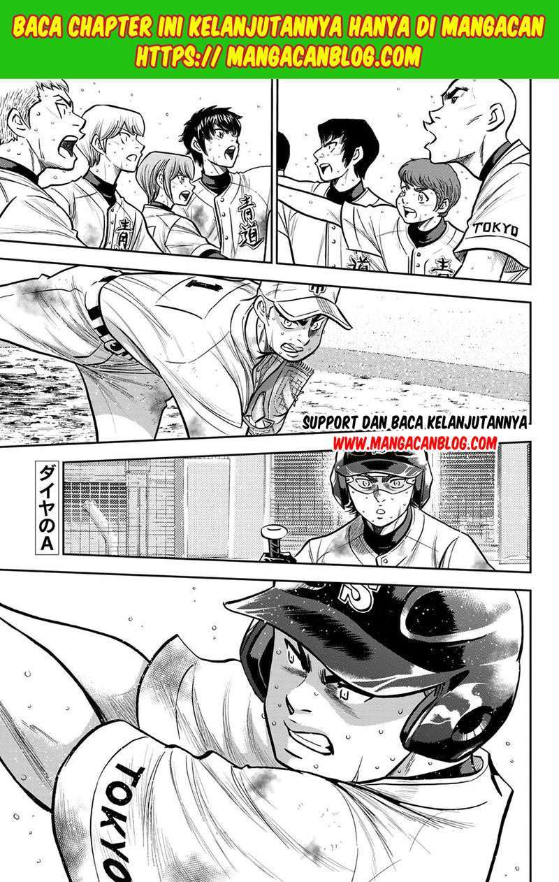 Diamond no Ace Act 2 — Chapter 248, halaman 1