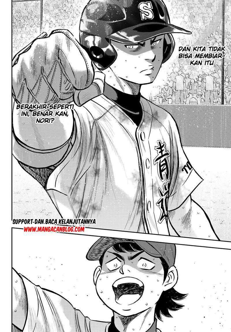 Diamond no Ace Act 2 — Chapter 248, halaman 11