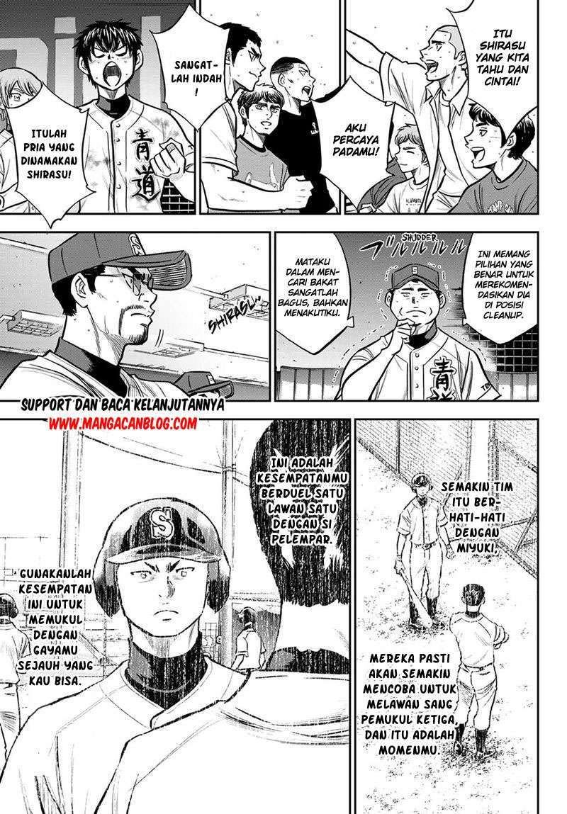Diamond no Ace Act 2 — Chapter 248, halaman 12