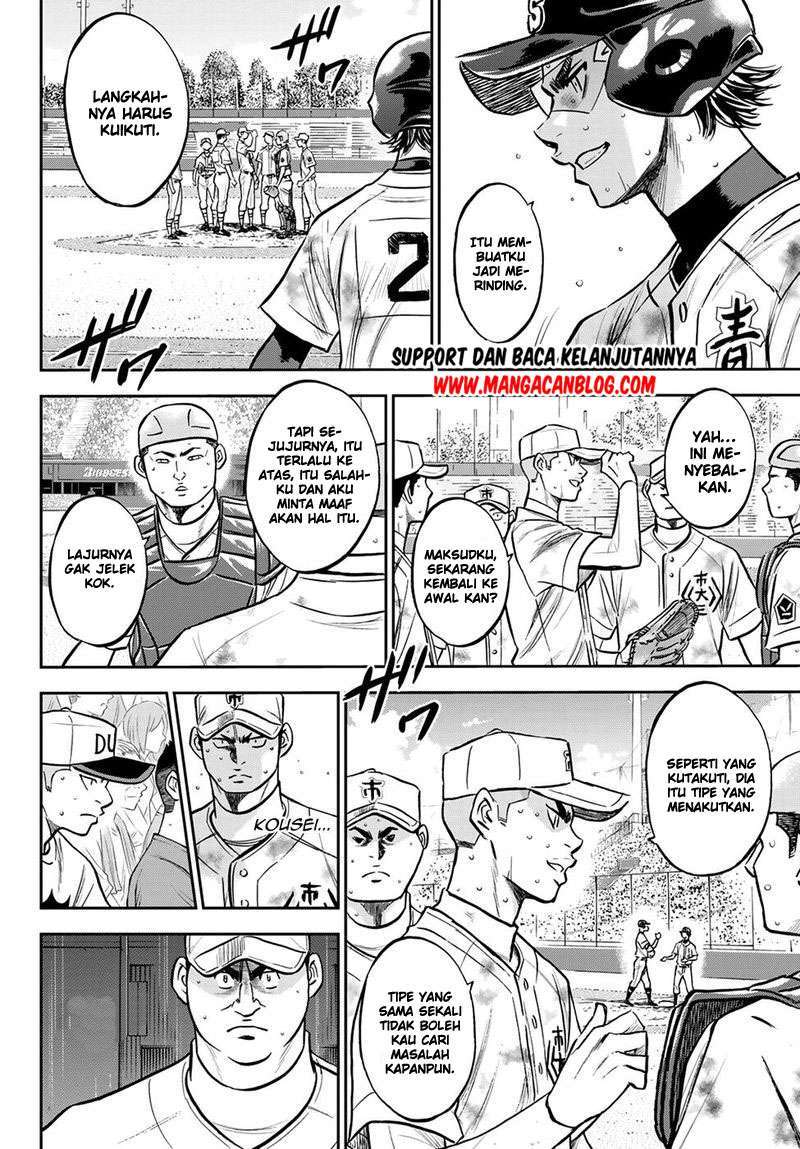 Diamond no Ace Act 2 — Chapter 248, halaman 13