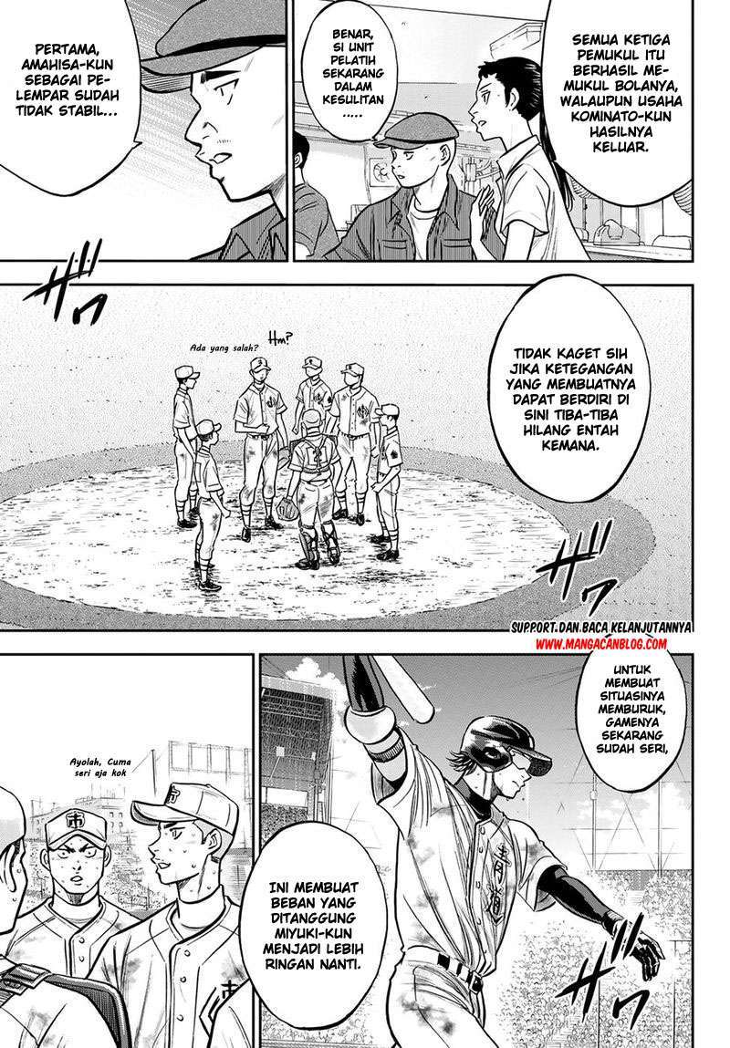 Diamond no Ace Act 2 — Chapter 248, halaman 14
