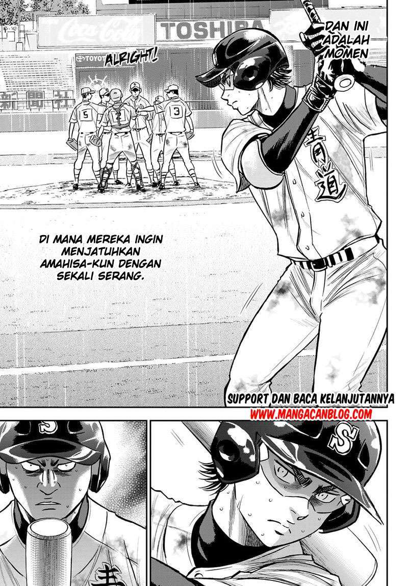 Diamond no Ace Act 2 — Chapter 248, halaman 16