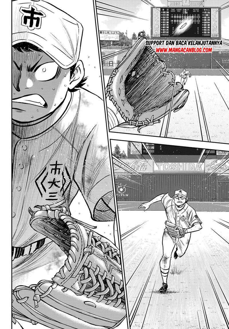 Diamond no Ace Act 2 — Chapter 248, halaman 3