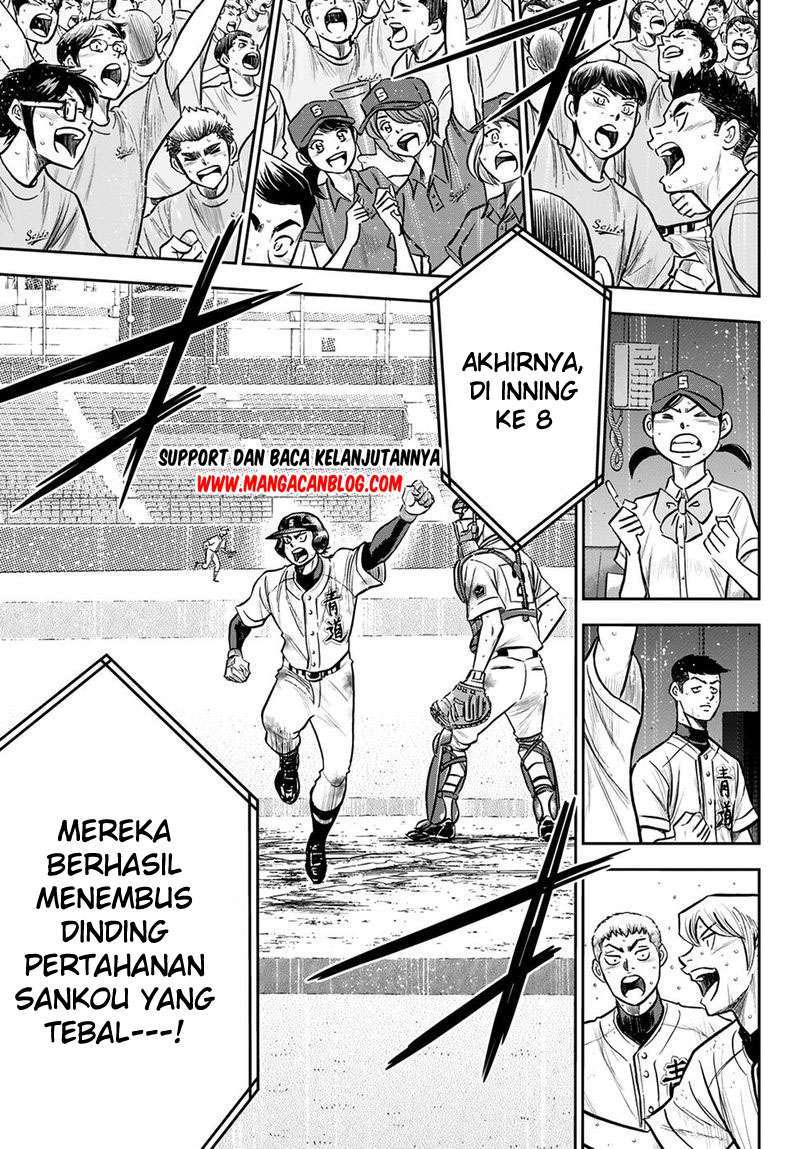 Diamond no Ace Act 2 — Chapter 248, halaman 6