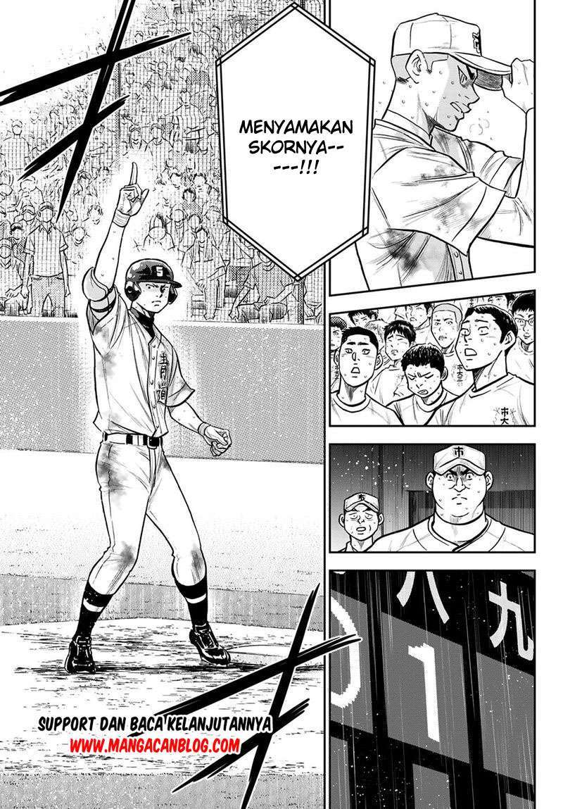 Diamond no Ace Act 2 — Chapter 248, halaman 8