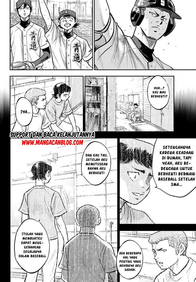 Diamond no Ace Act 2 — Chapter 248, halaman 9