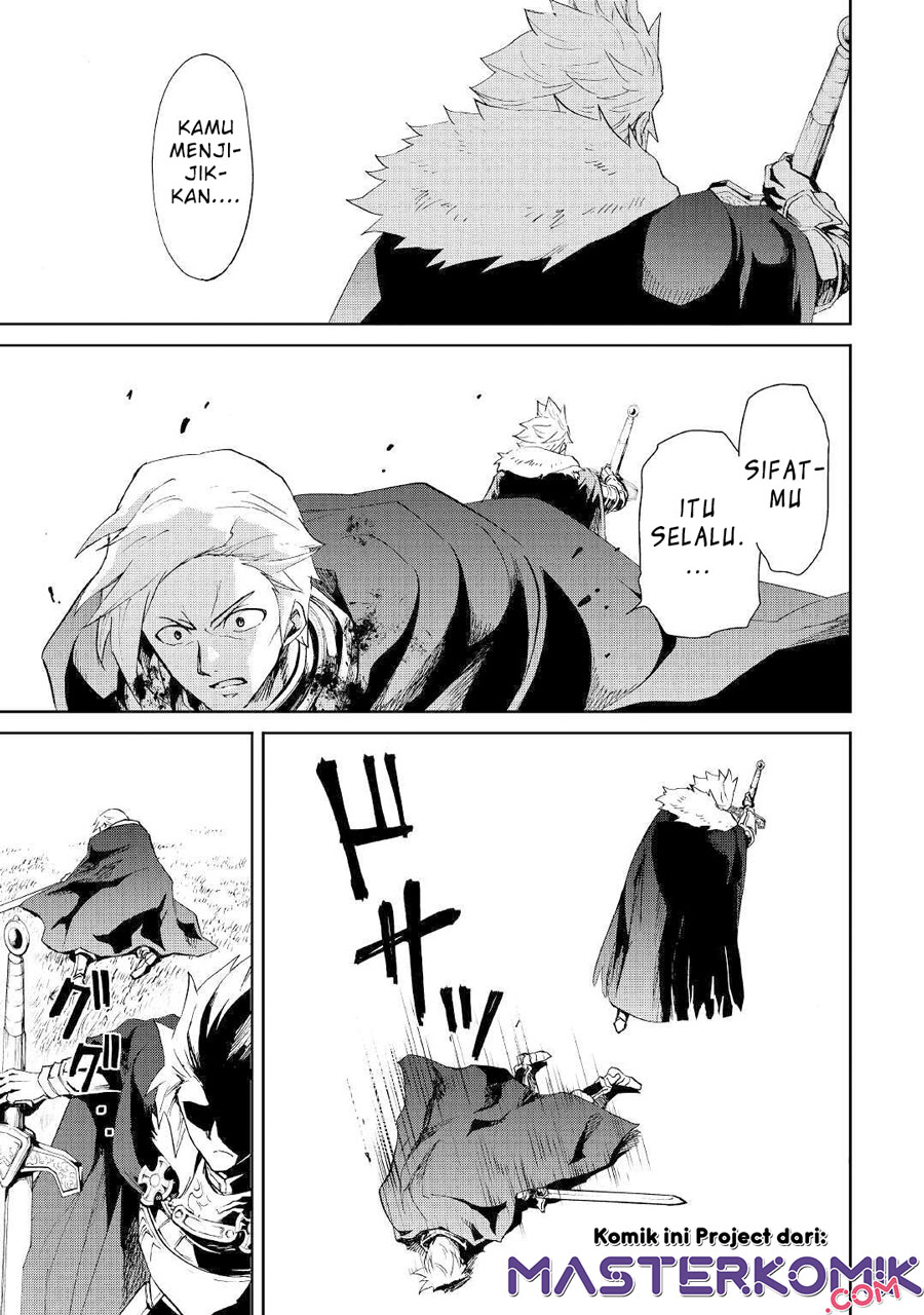 Tsuyokute New Saga — Chapter 86, halaman 16