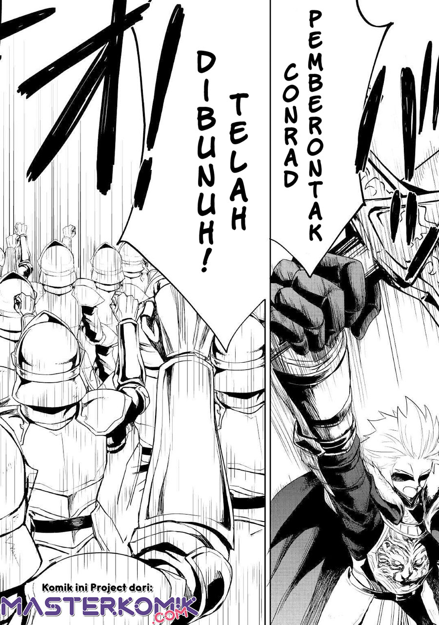 Tsuyokute New Saga — Chapter 86, halaman 17