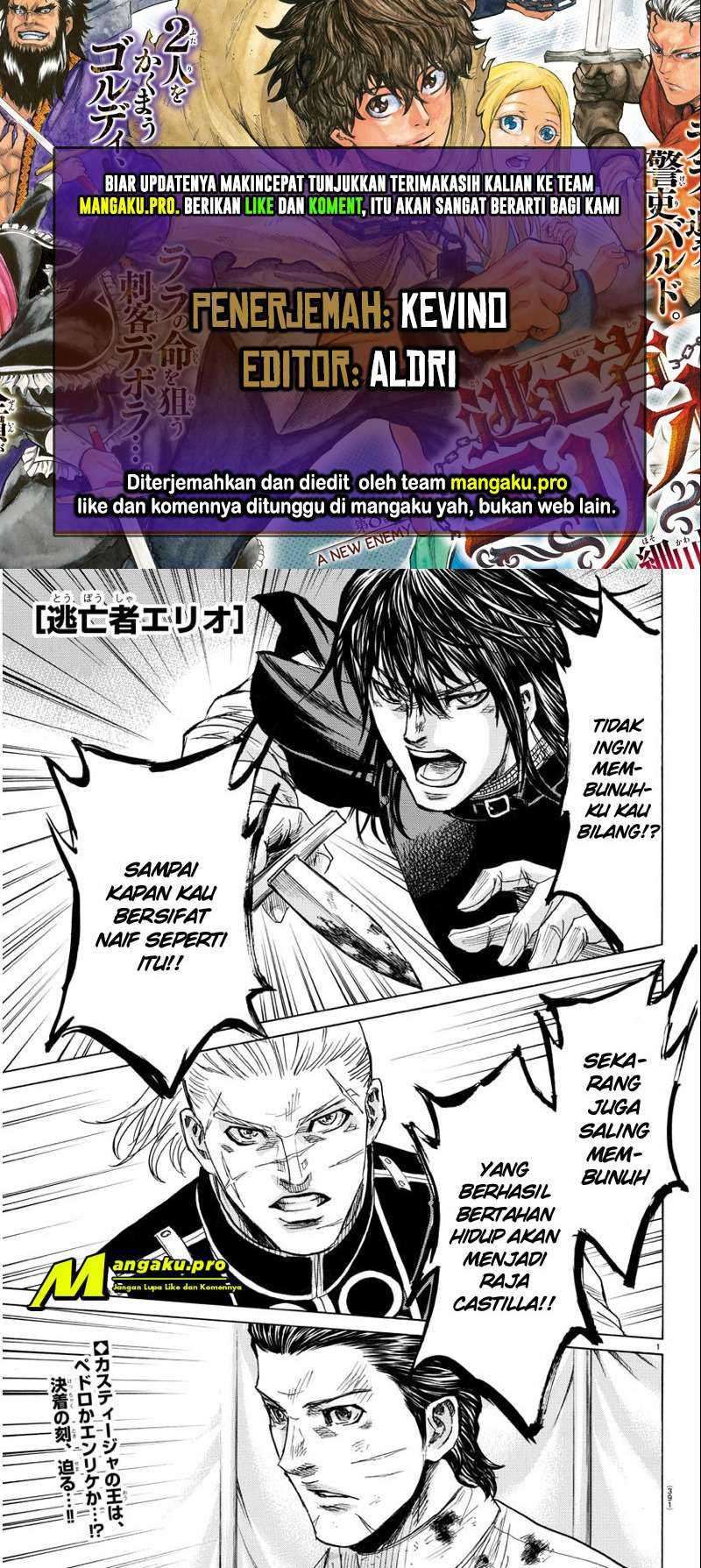 Toubousha Elio — Chapter 41, halaman 1