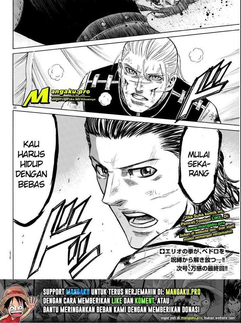 Toubousha Elio — Chapter 41, halaman 12