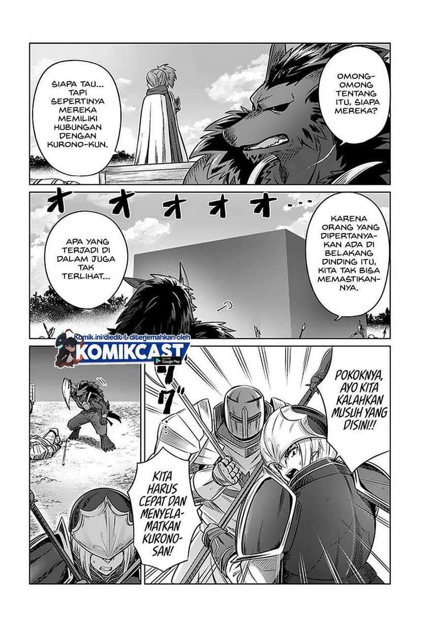 Kuro no Maou — Chapter 24, halaman 17