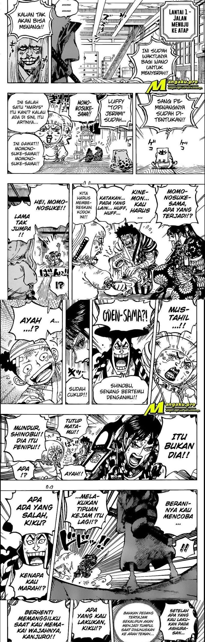 One Piece — Chapter 1014, halaman 7
