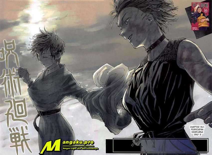 Jujutsu Kaisen — Chapter 150, halaman 3