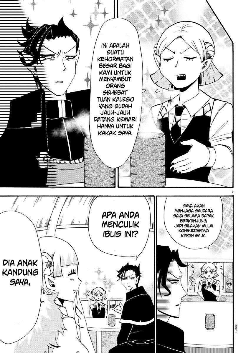 Mairimashita! Iruma-kun — Chapter 68, halaman 10