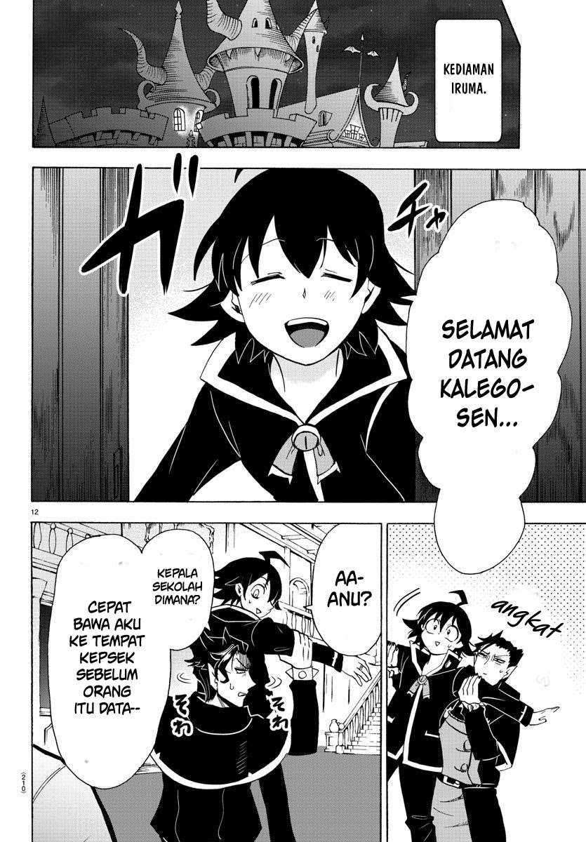 Mairimashita! Iruma-kun — Chapter 68, halaman 13