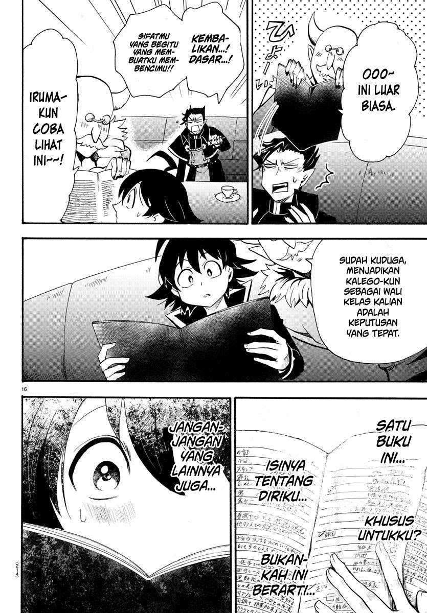 Mairimashita! Iruma-kun — Chapter 68, halaman 17