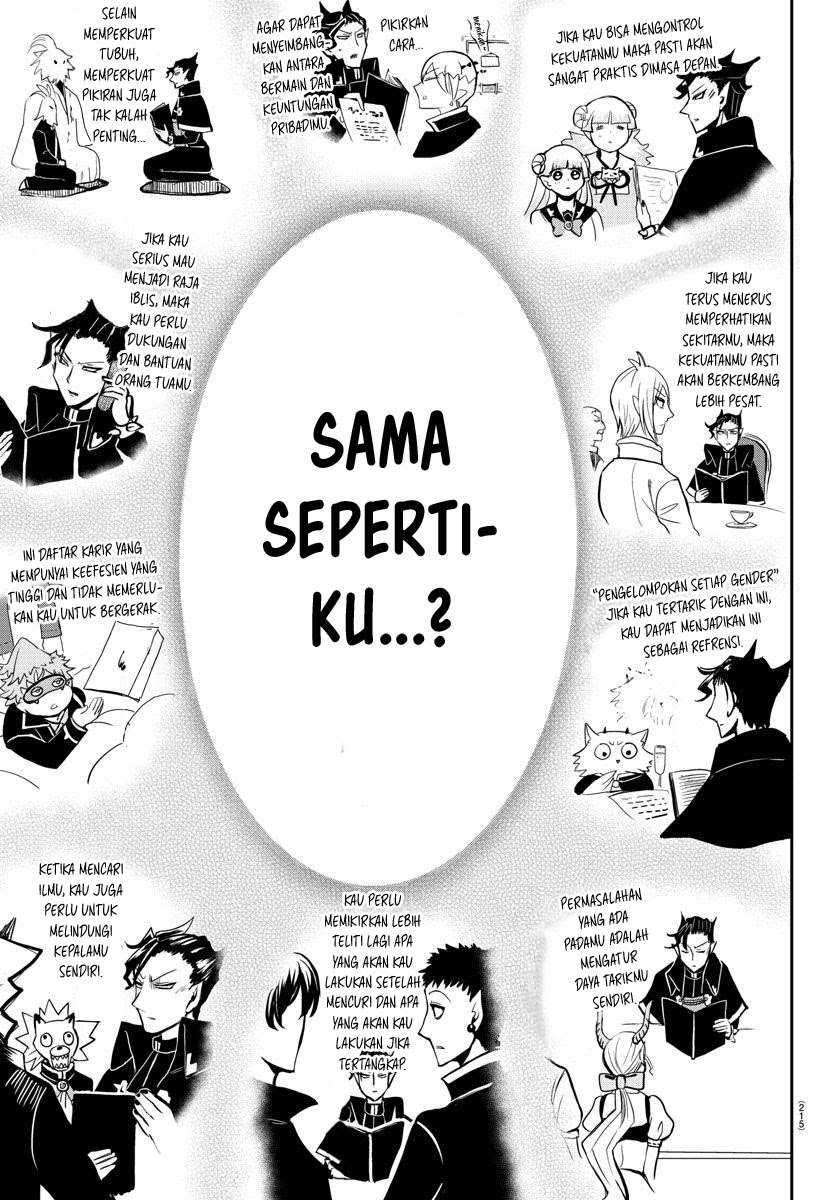 Mairimashita! Iruma-kun — Chapter 68, halaman 18