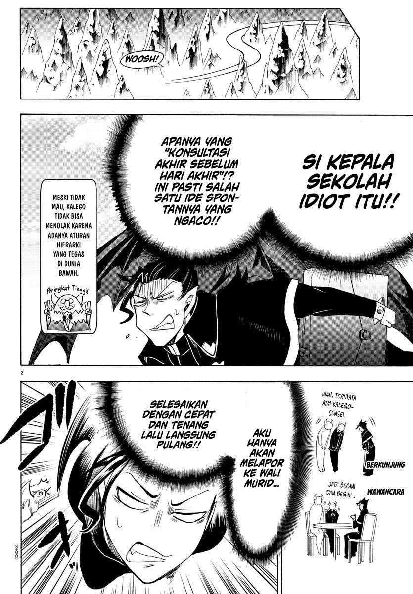 Mairimashita! Iruma-kun — Chapter 68, halaman 3