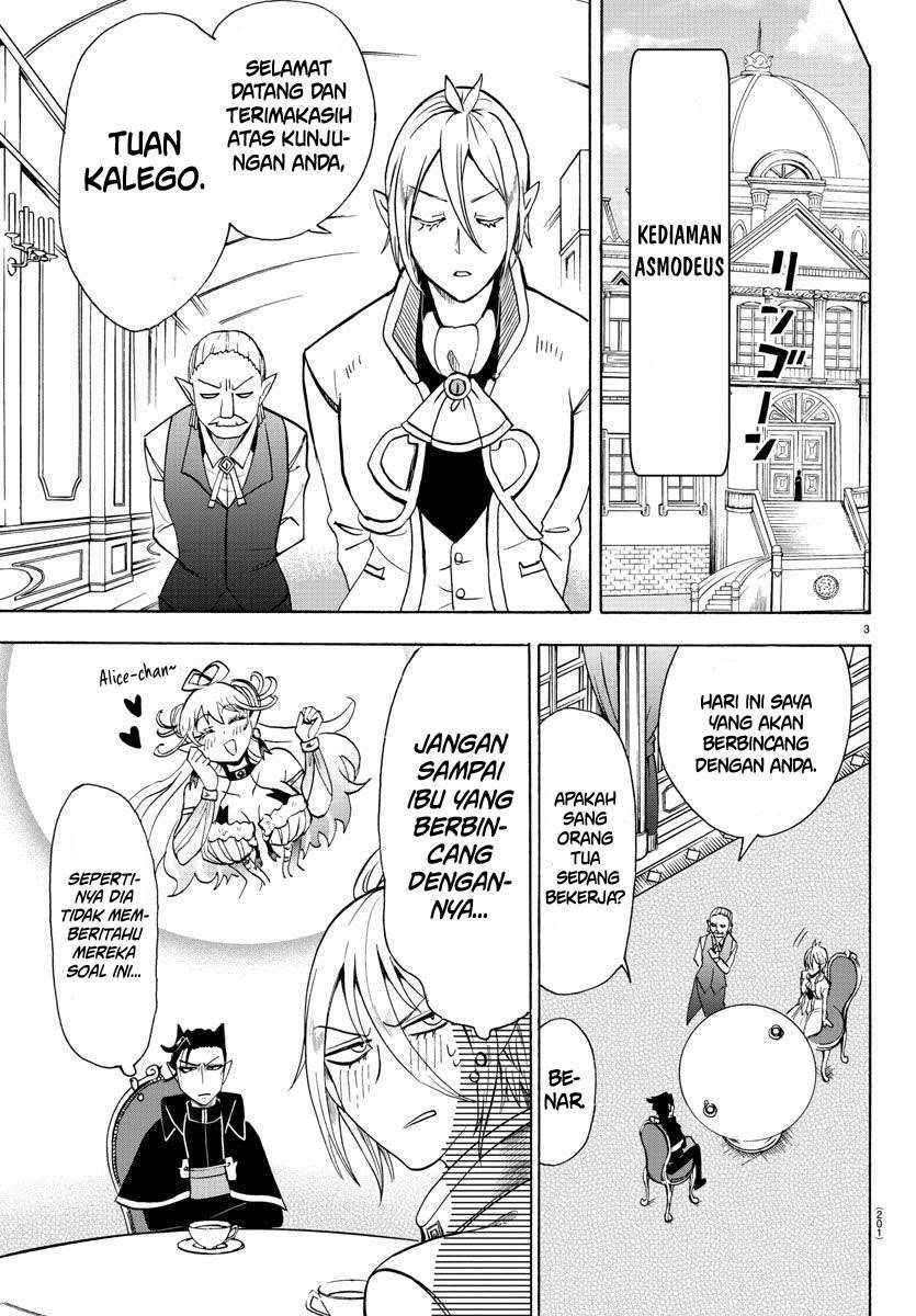 Mairimashita! Iruma-kun — Chapter 68, halaman 4