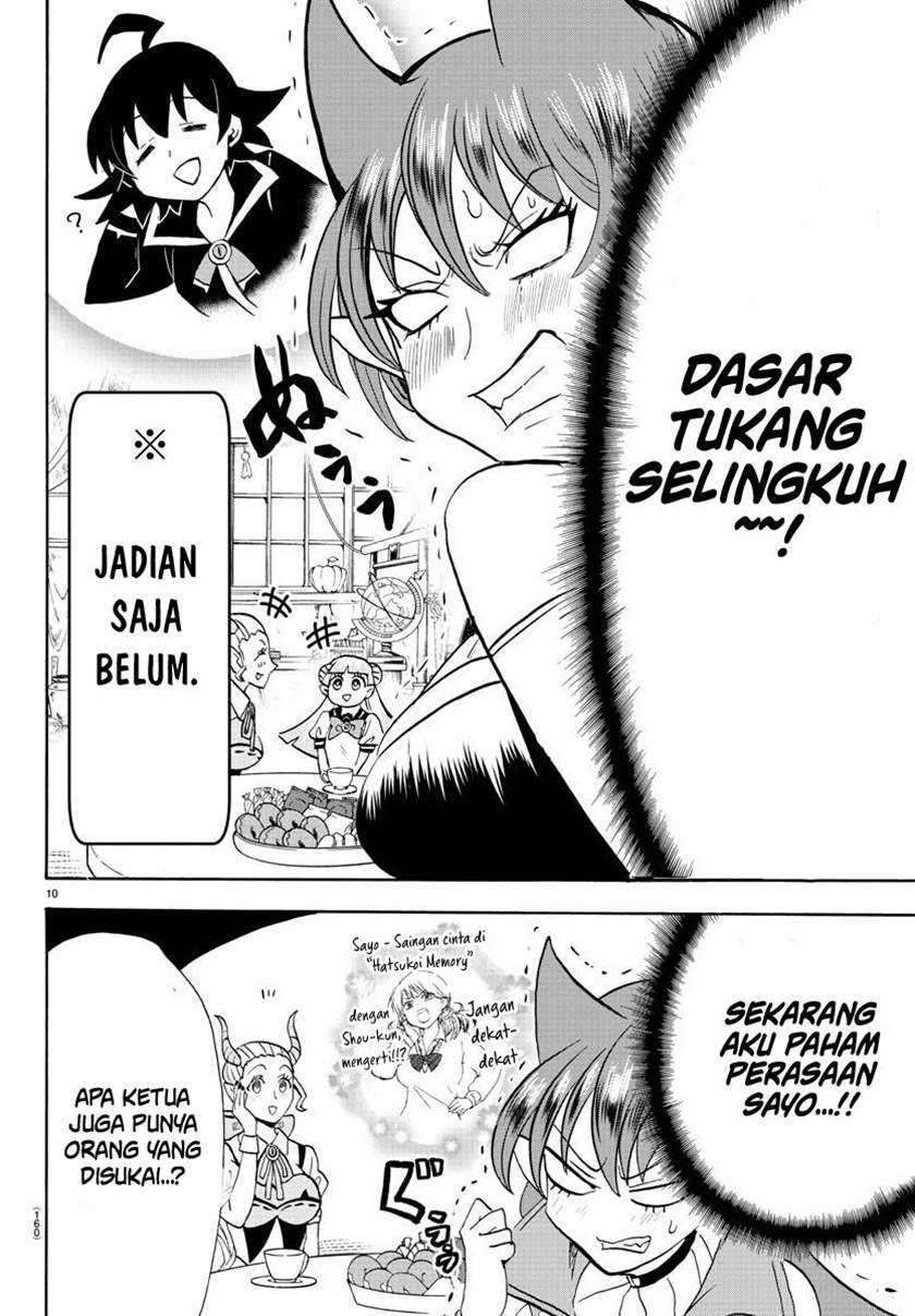 Mairimashita! Iruma-kun — Chapter 67, halaman 11