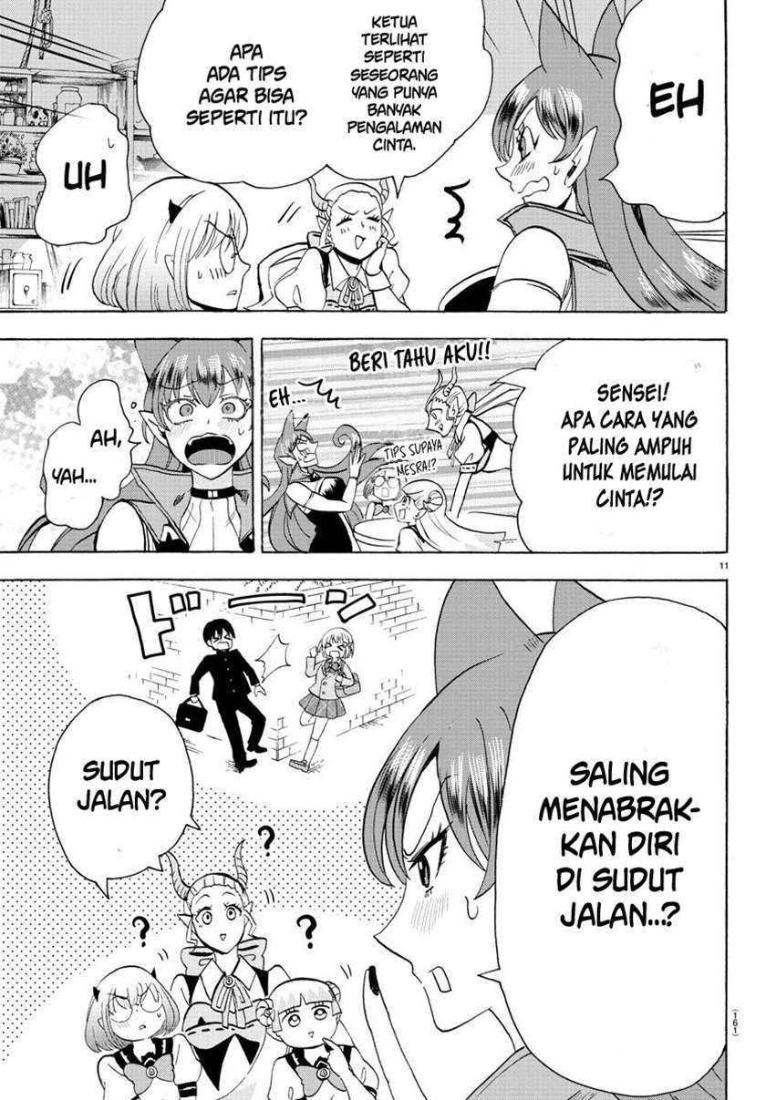 Mairimashita! Iruma-kun — Chapter 67, halaman 12