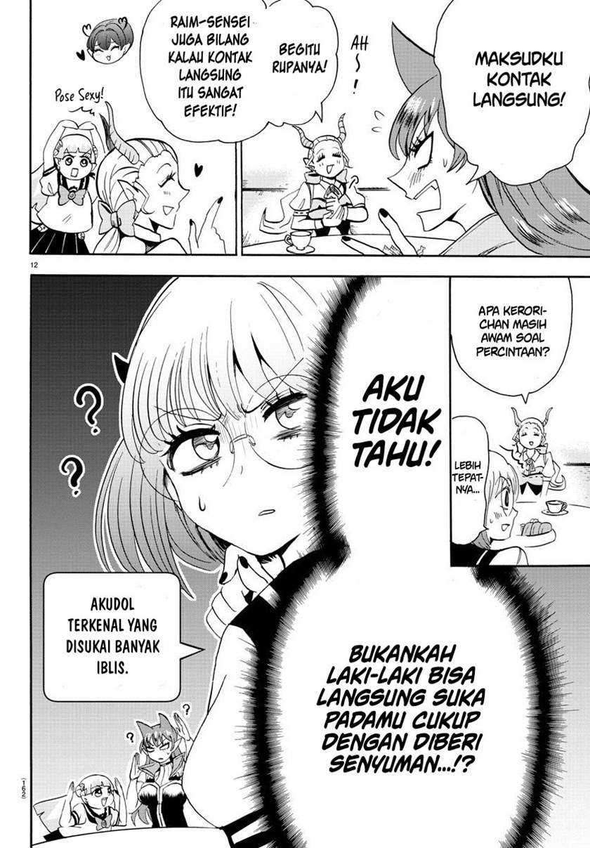 Mairimashita! Iruma-kun — Chapter 67, halaman 13