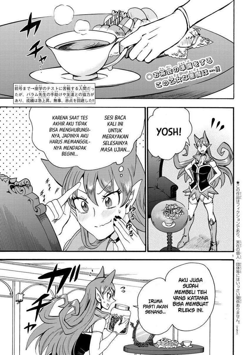 Mairimashita! Iruma-kun — Chapter 67, halaman 2