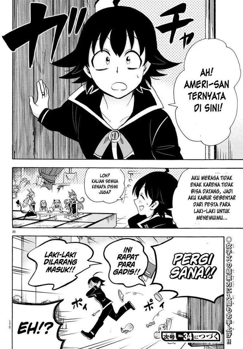 Mairimashita! Iruma-kun — Chapter 67, halaman 21