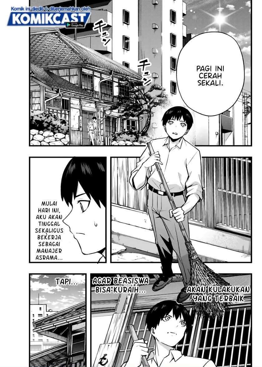 Sawaranaide Kotesashi-kun! — Chapter 2, halaman 1