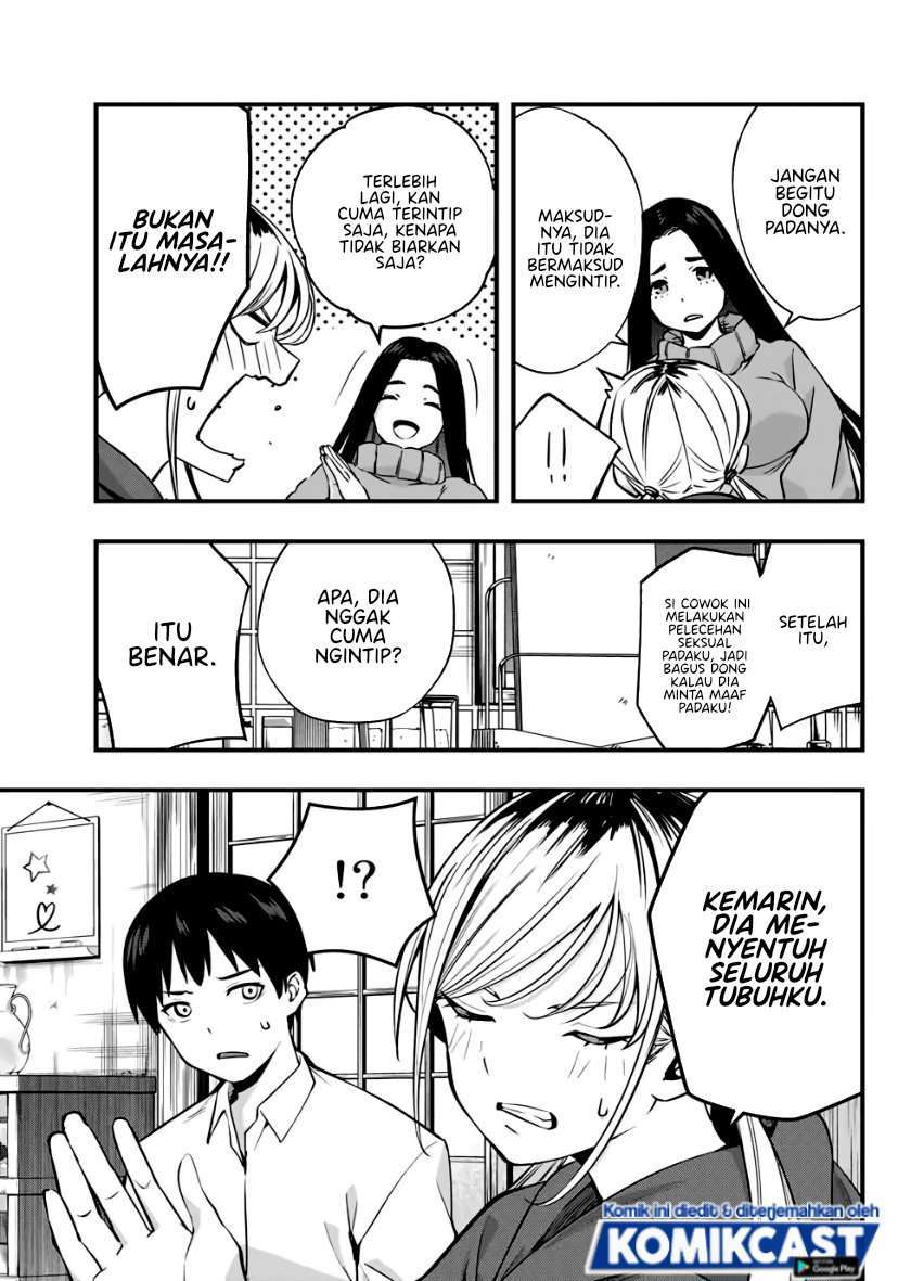 Sawaranaide Kotesashi-kun! — Chapter 2, halaman 11