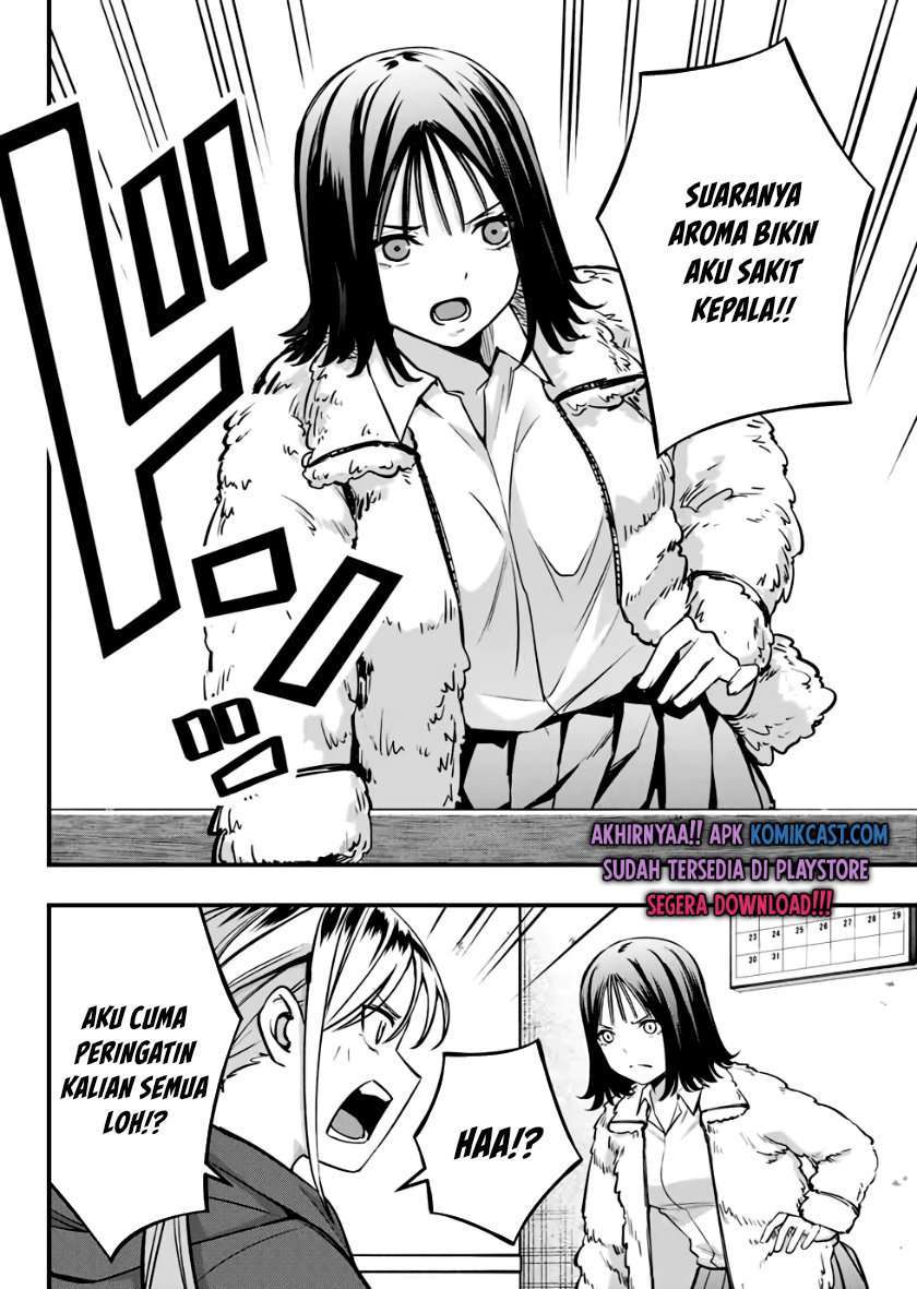 Sawaranaide Kotesashi-kun! — Chapter 2, halaman 14