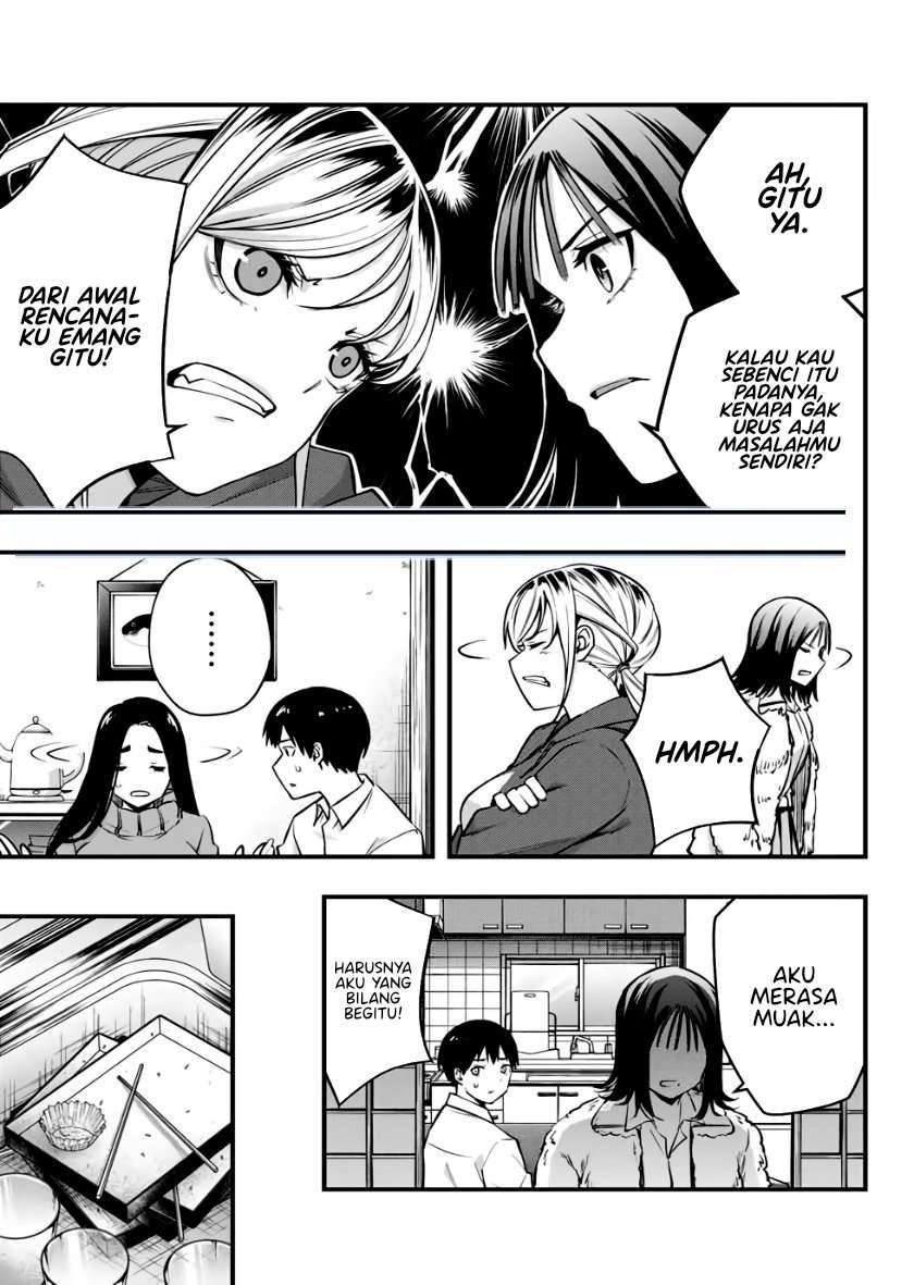Sawaranaide Kotesashi-kun! — Chapter 2, halaman 15