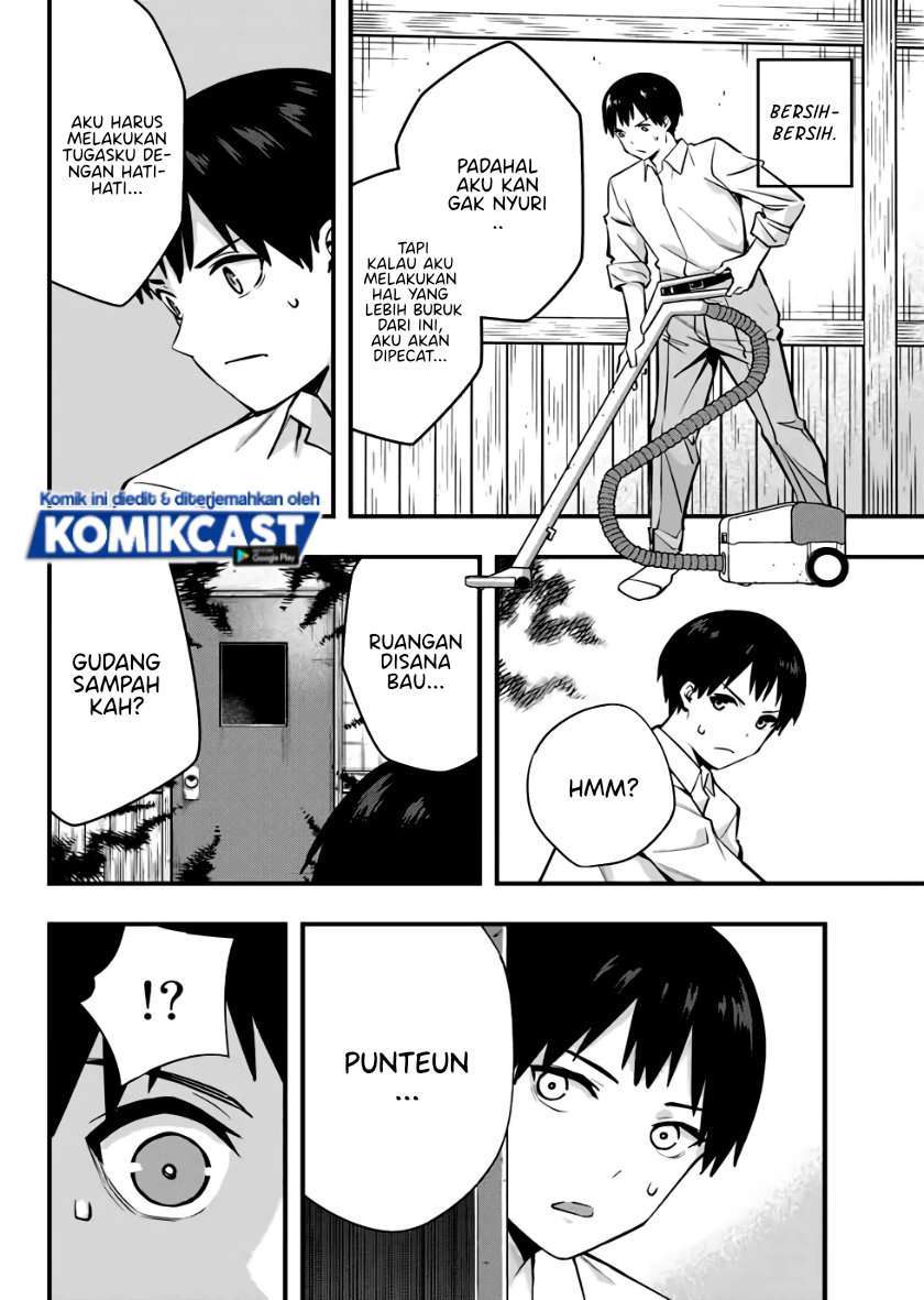 Sawaranaide Kotesashi-kun! — Chapter 2, halaman 22