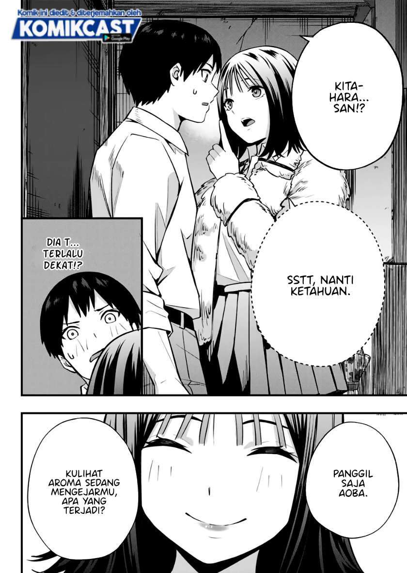 Sawaranaide Kotesashi-kun! — Chapter 2, halaman 26