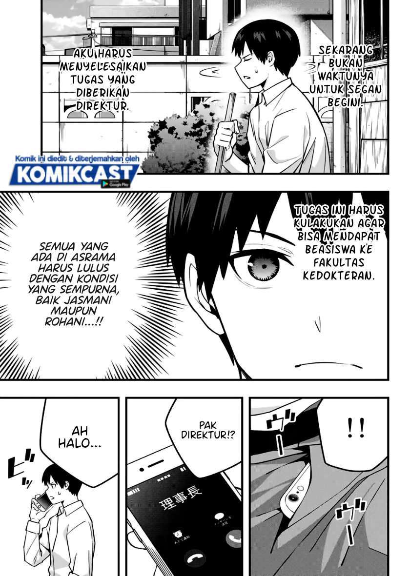 Sawaranaide Kotesashi-kun! — Chapter 2, halaman 3