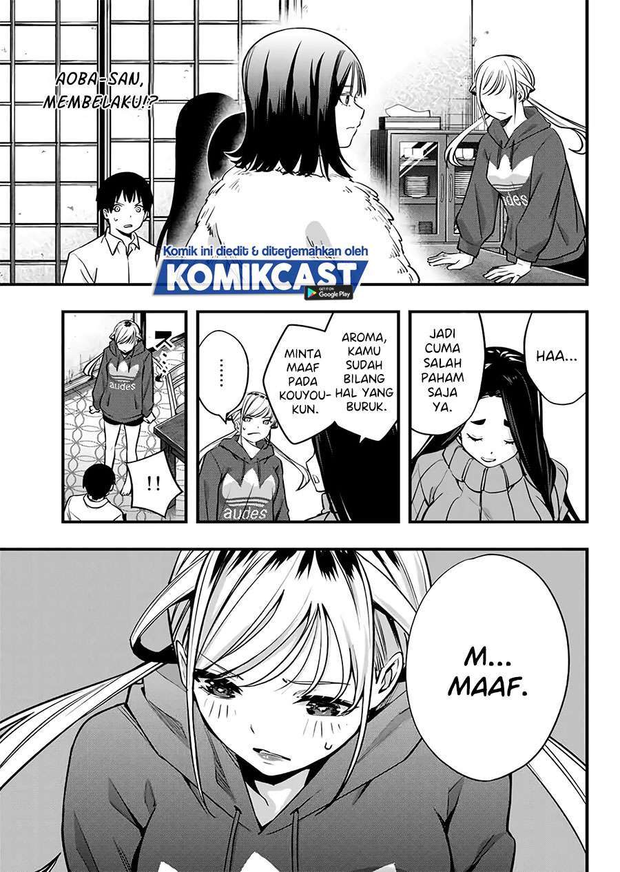 Sawaranaide Kotesashi-kun! — Chapter 2, halaman 39