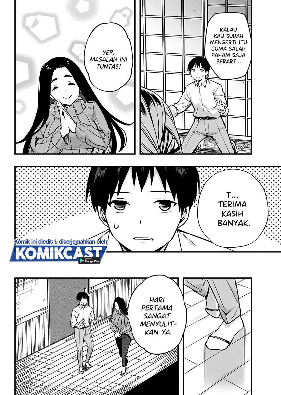 Sawaranaide Kotesashi-kun! — Chapter 2, halaman 40