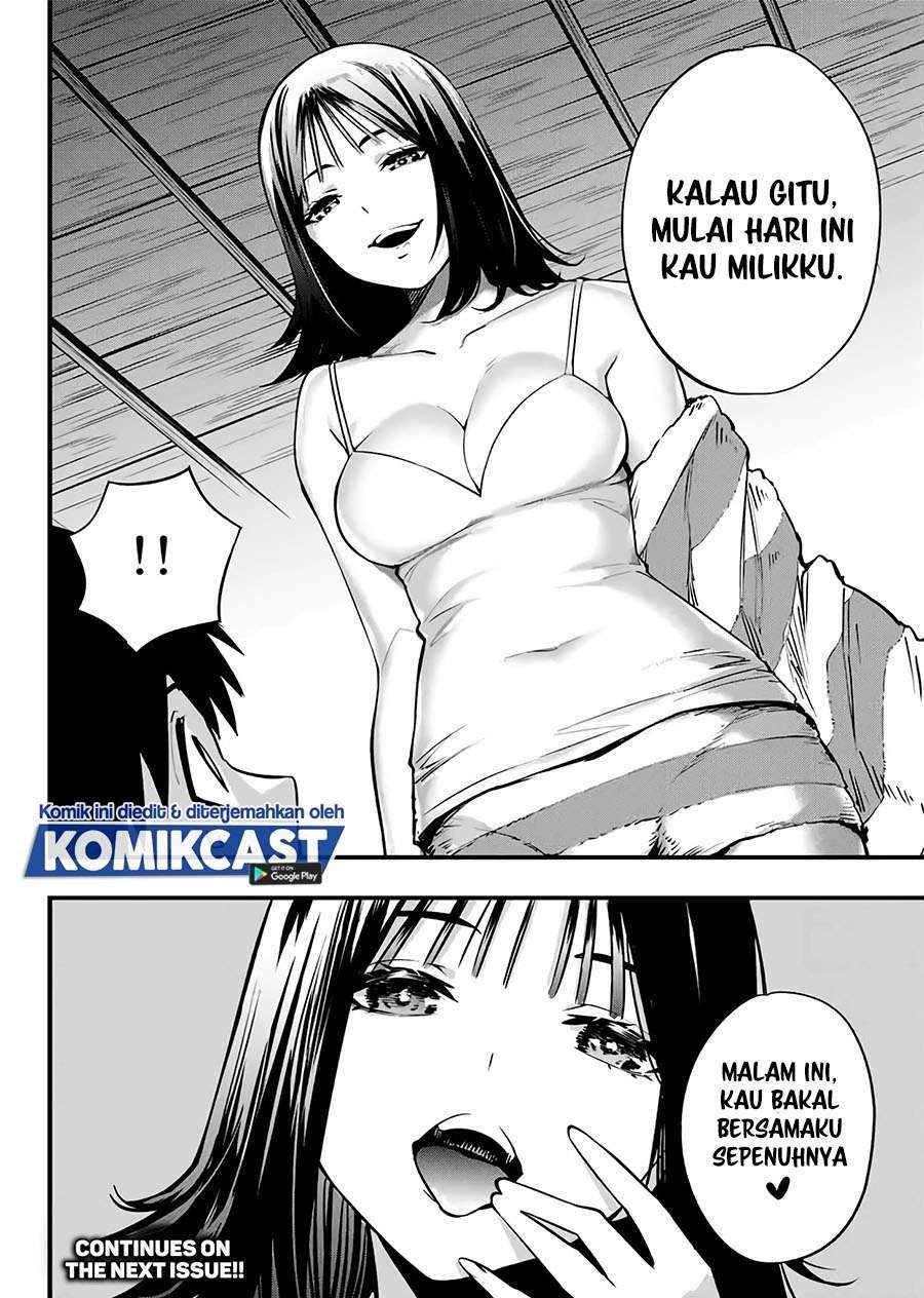 Sawaranaide Kotesashi-kun! — Chapter 2, halaman 44