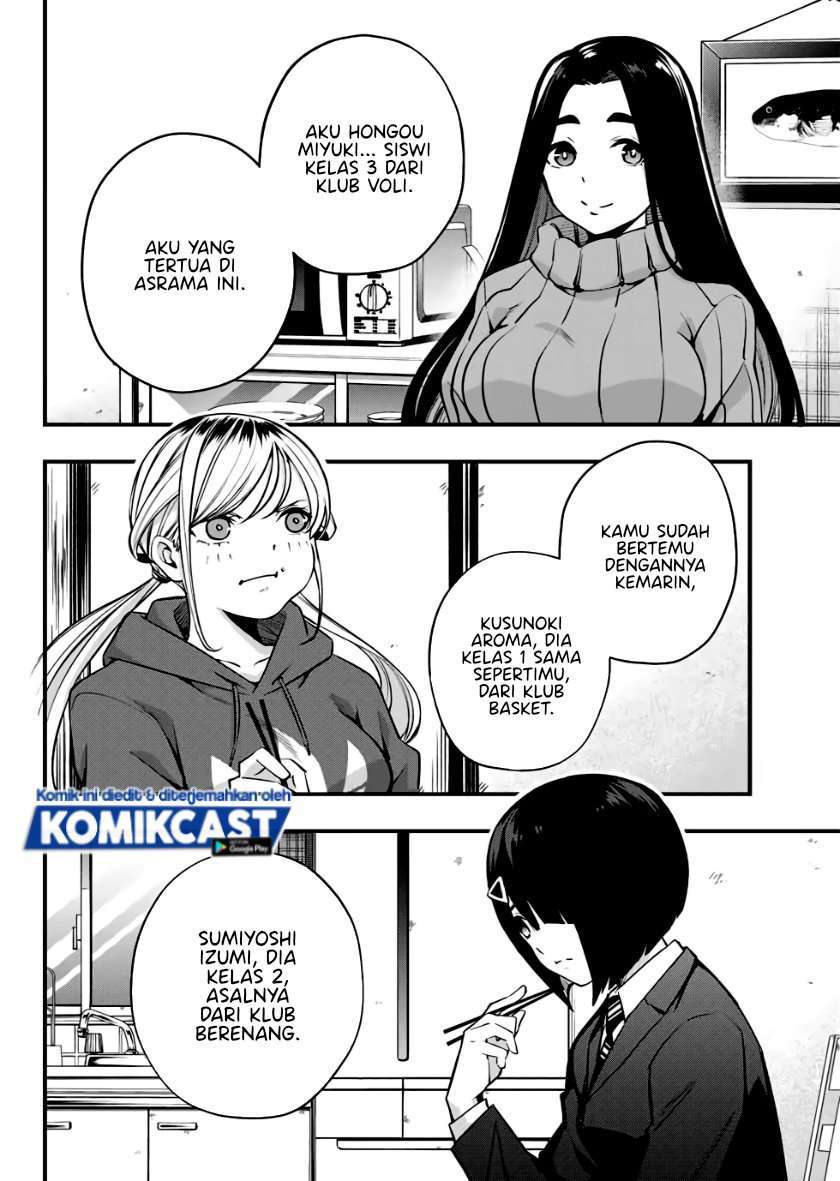 Sawaranaide Kotesashi-kun! — Chapter 2, halaman 8