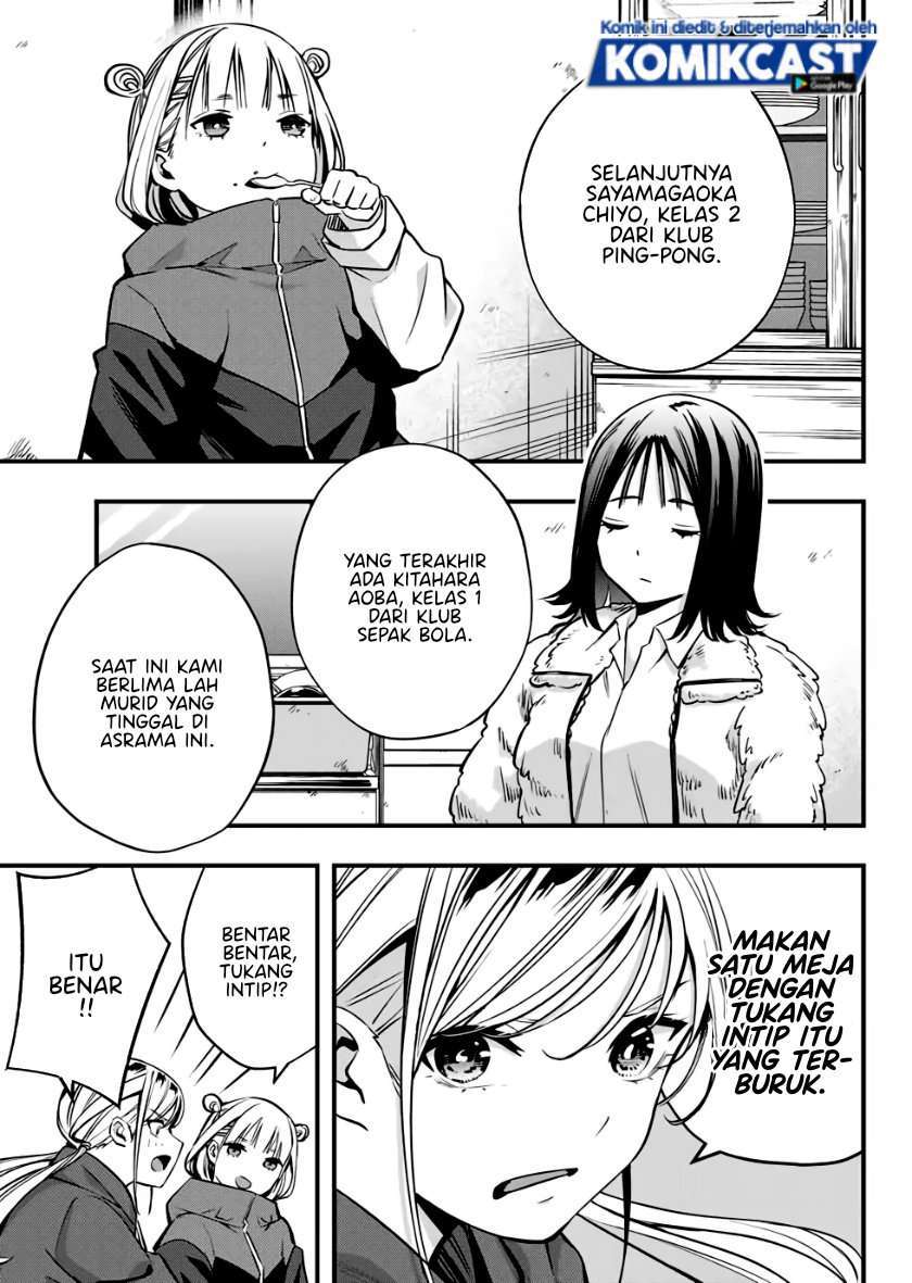 Sawaranaide Kotesashi-kun! — Chapter 2, halaman 9