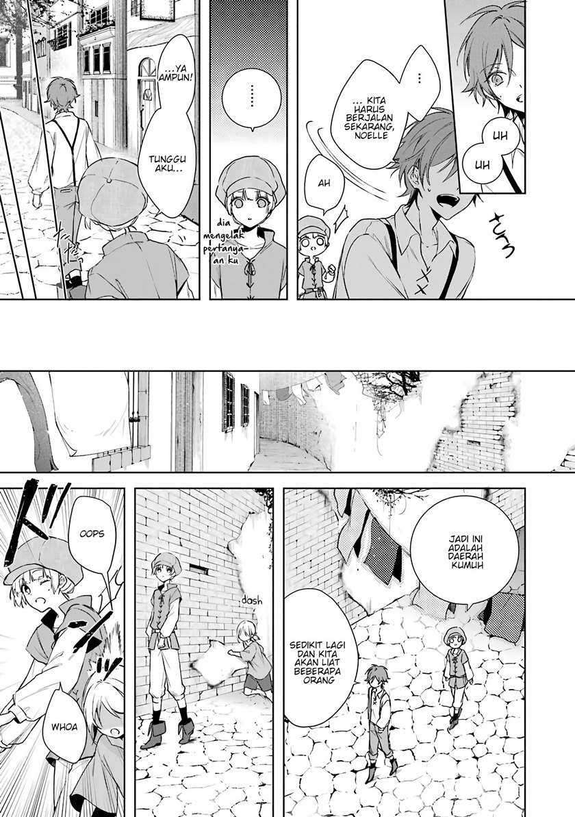 Okyu no Trinity — Chapter 4, halaman 14
