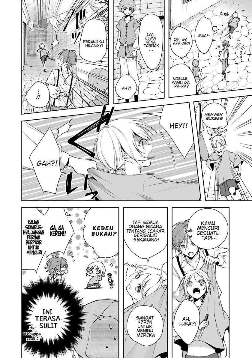 Okyu no Trinity — Chapter 4, halaman 15