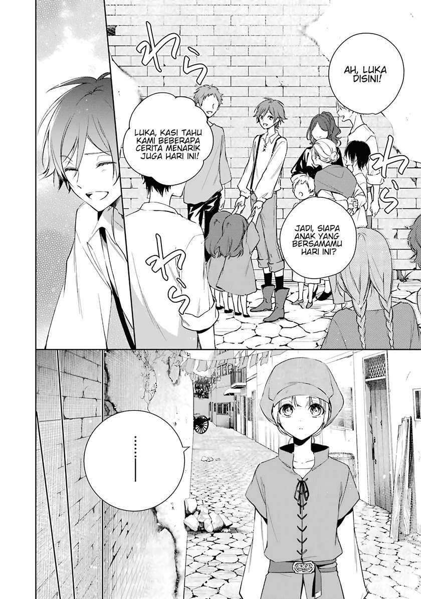 Okyu no Trinity — Chapter 4, halaman 17