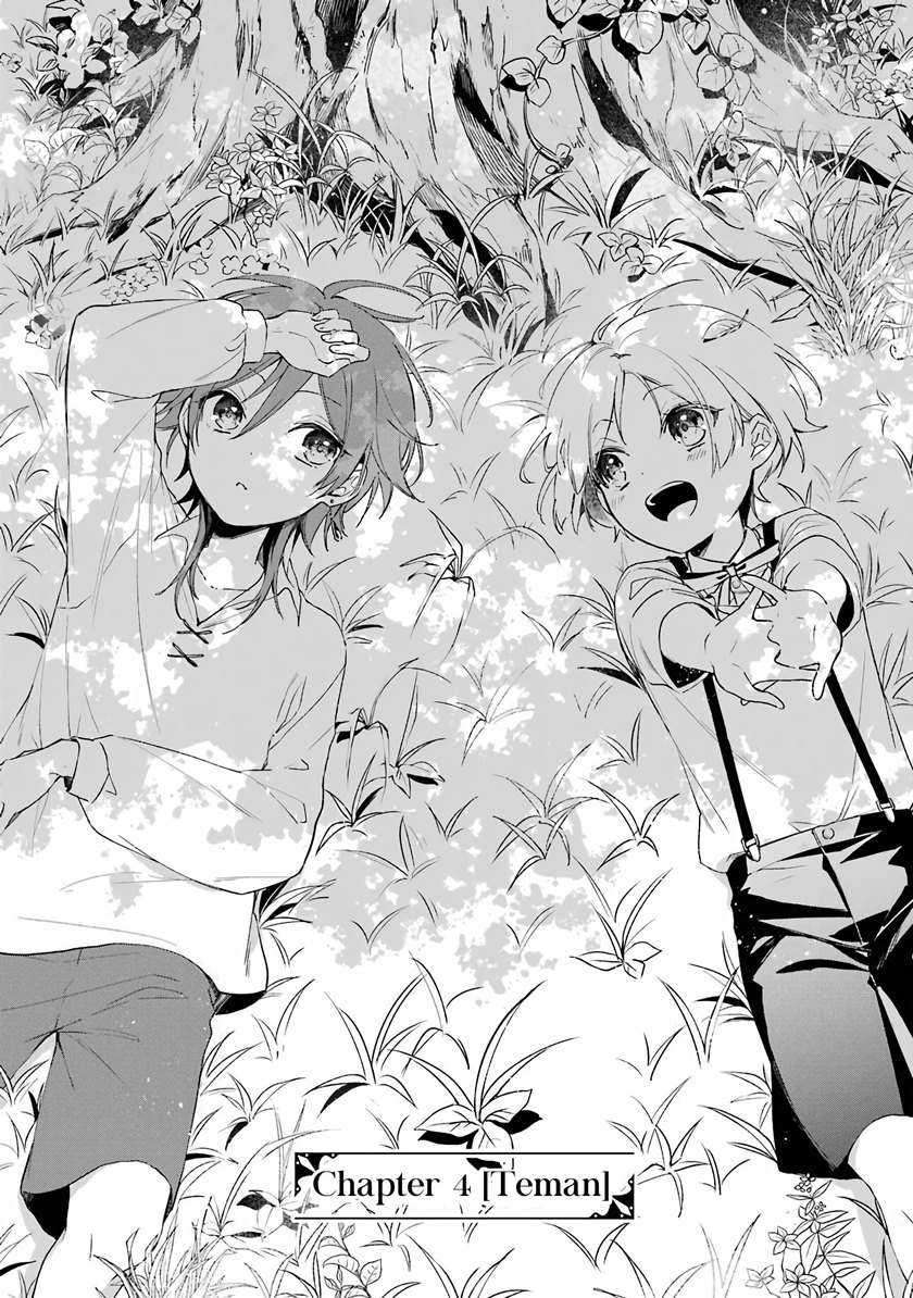 Okyu no Trinity — Chapter 4, halaman 2