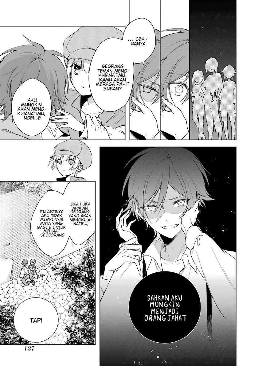 Okyu no Trinity — Chapter 4, halaman 22